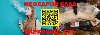 ALPHA-PVP Нарткала
