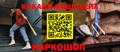 ALPHA-PVP Нарткала