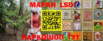 ALPHA-PVP Нарткала