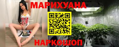 кокаин перу Нальчик