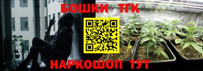 кокаин перу Нальчик