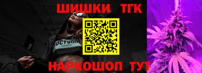 ALPHA-PVP Нарткала
