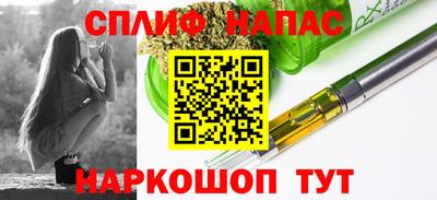 кокаин перу Нальчик