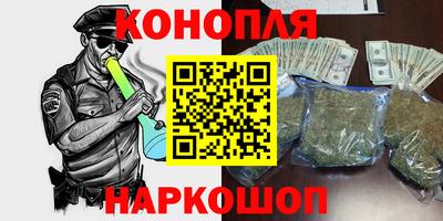 кокаин перу Нальчик
