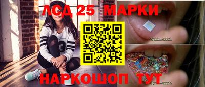 ALPHA-PVP Нарткала