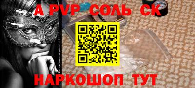 кокаин перу Нальчик