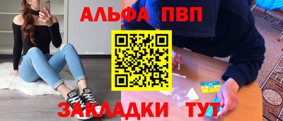 кокаин перу Нальчик