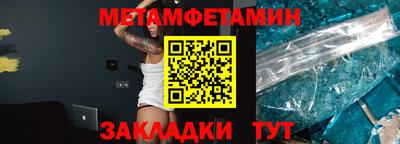 кокаин перу Нальчик