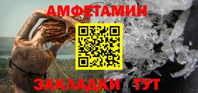 кокаин перу Нальчик