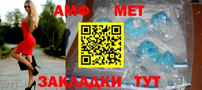 прущий лед Наро-Фоминск