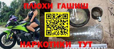 ALPHA-PVP Нарткала