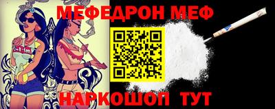 ALPHA-PVP Нарткала